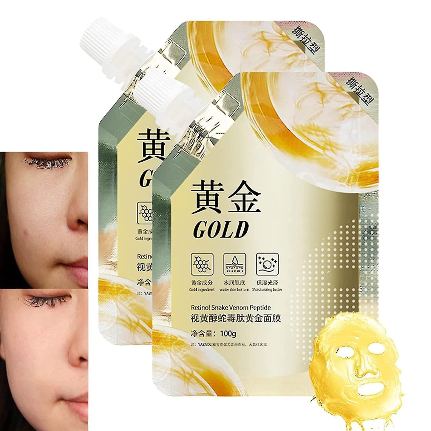 Retinol gold mask deep moisturizing brightening anti-aging lifting oil tear-off